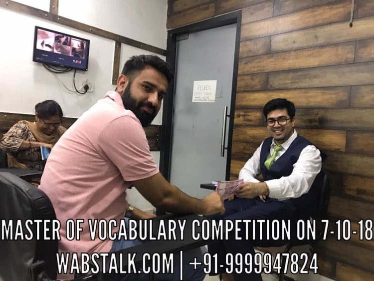 Vocabulary competition