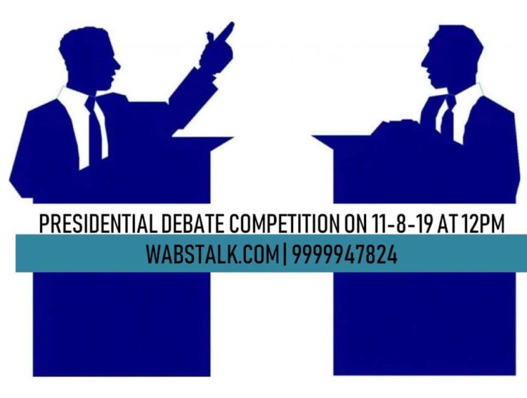 Presidential debate competition