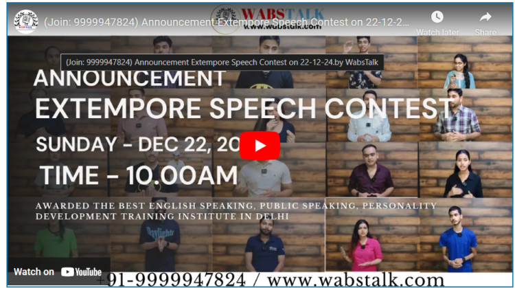 extempore speech