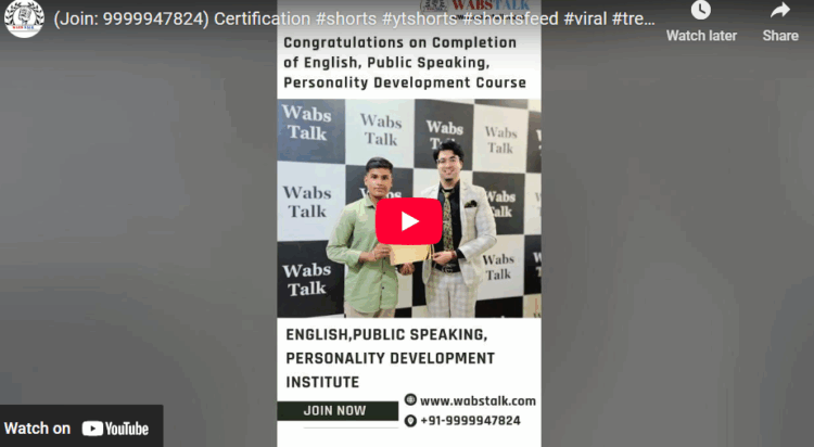 Wabstalk course